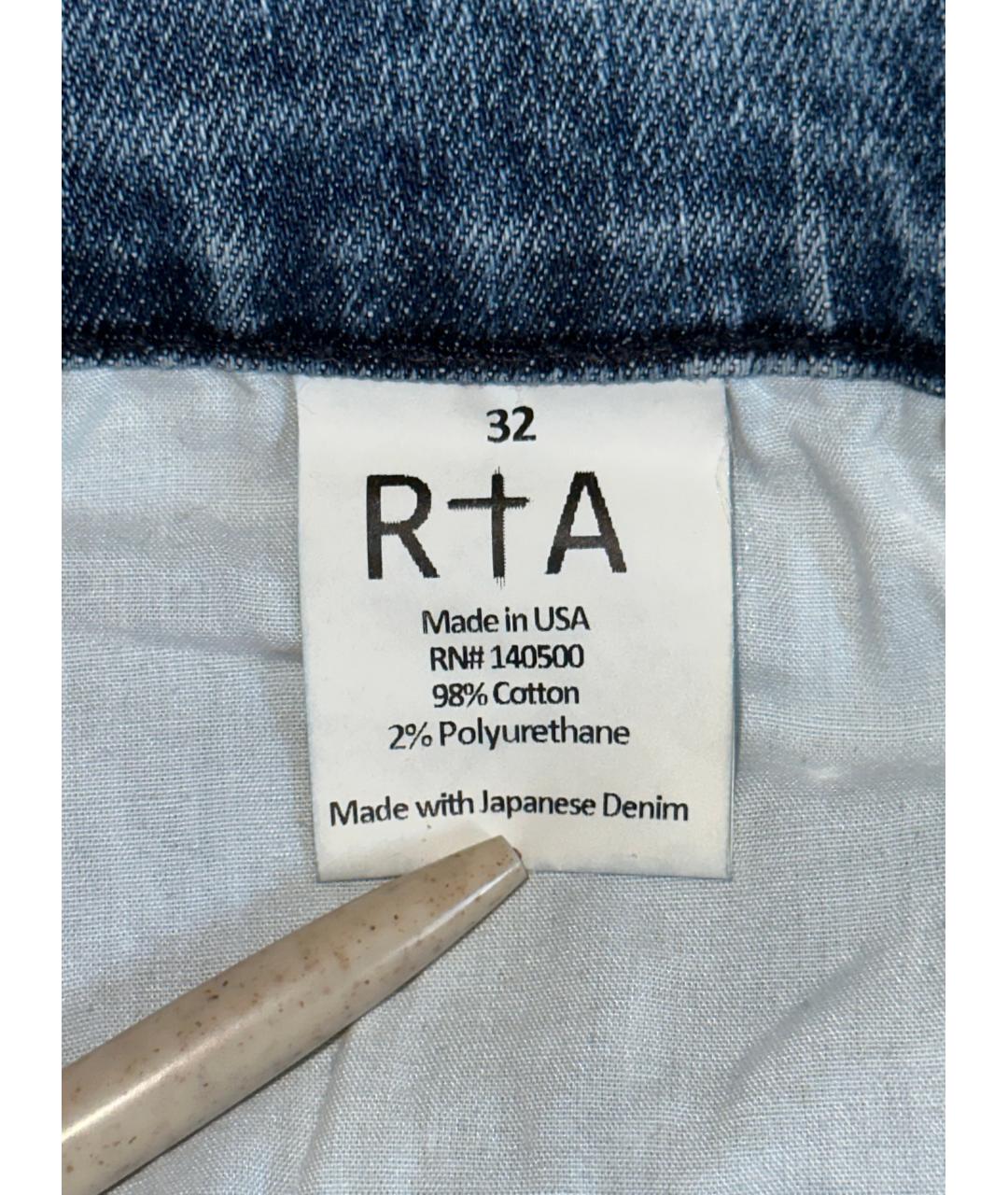 RTA Голубые хлопковые джинсы скинни, фото 5