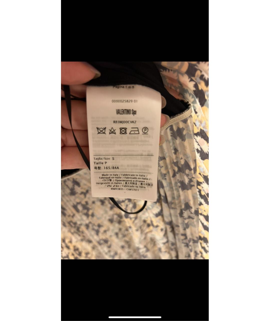 VALENTINO Бежевое шелковое коктейльное платье, фото 3