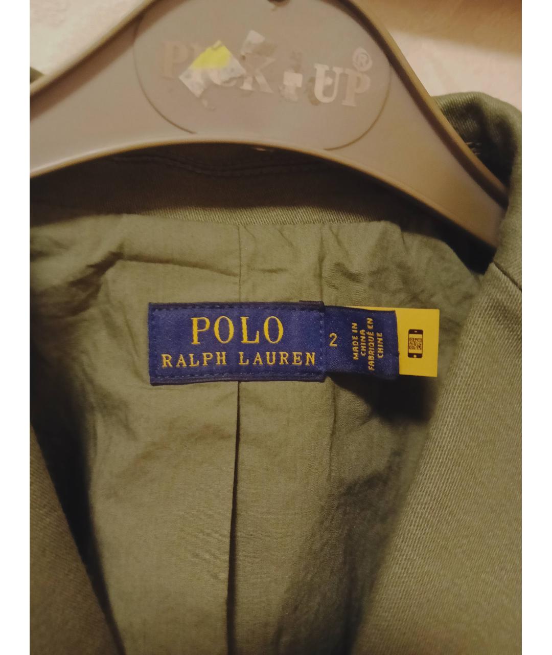 POLO RALPH LAUREN Хаки хлопковый жакет/пиджак, фото 4