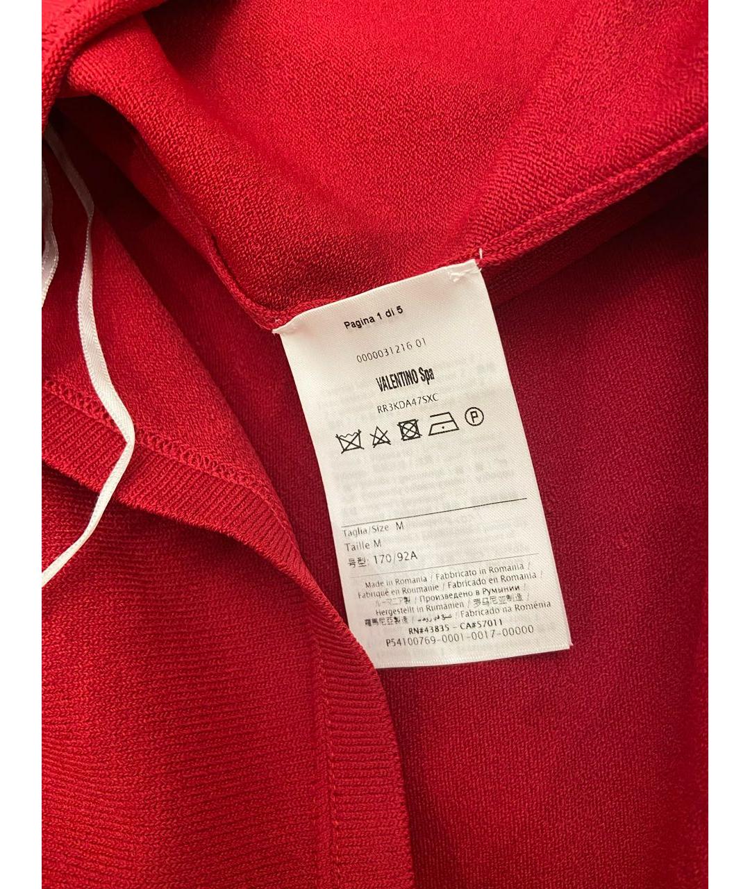 RED VALENTINO Красное вискозное повседневное платье, фото 5