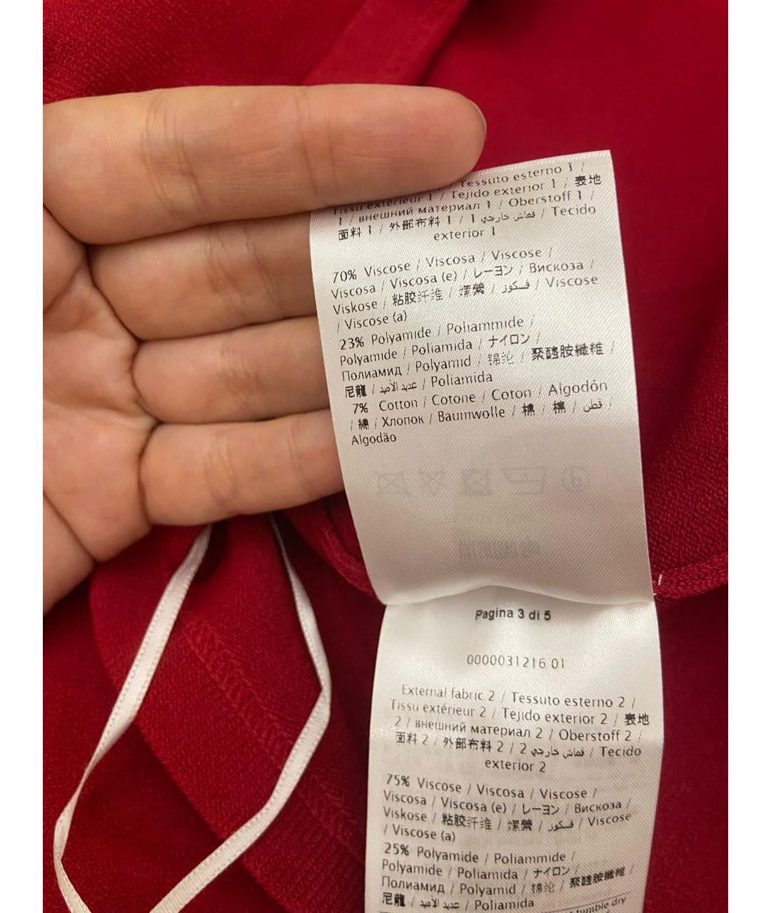 RED VALENTINO Красное вискозное повседневное платье, фото 6