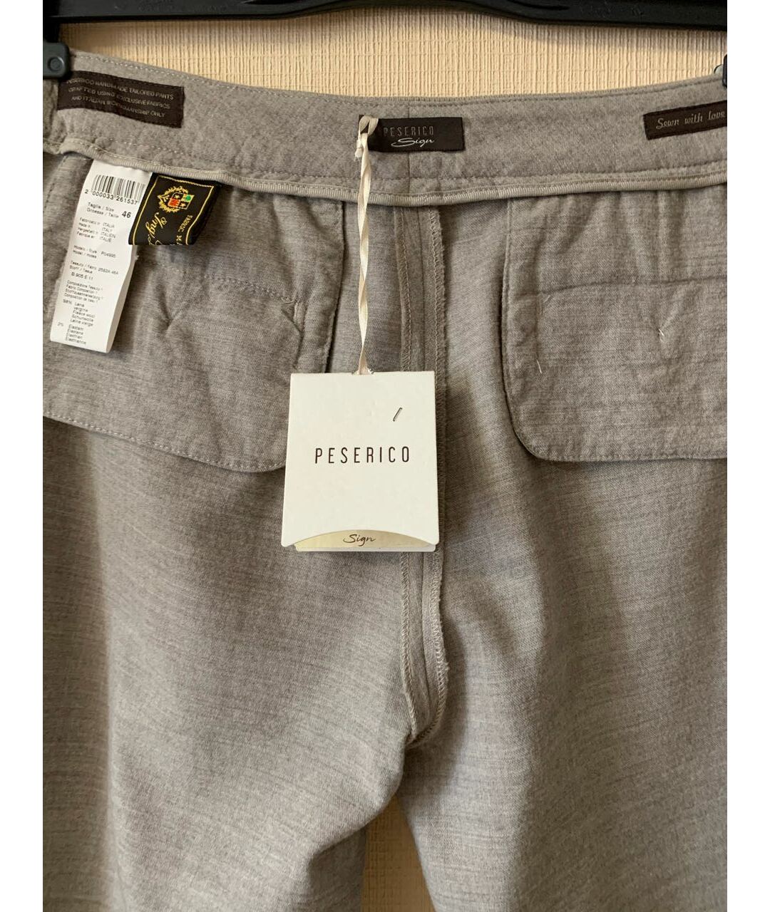 PESERICO Бежевые шерстяные прямые брюки, фото 3