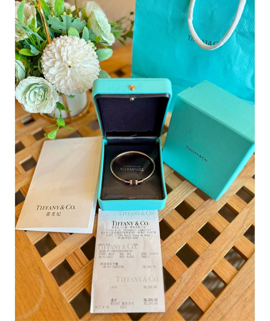 TIFFANY&CO Золотой браслет из розового золота, фото 3