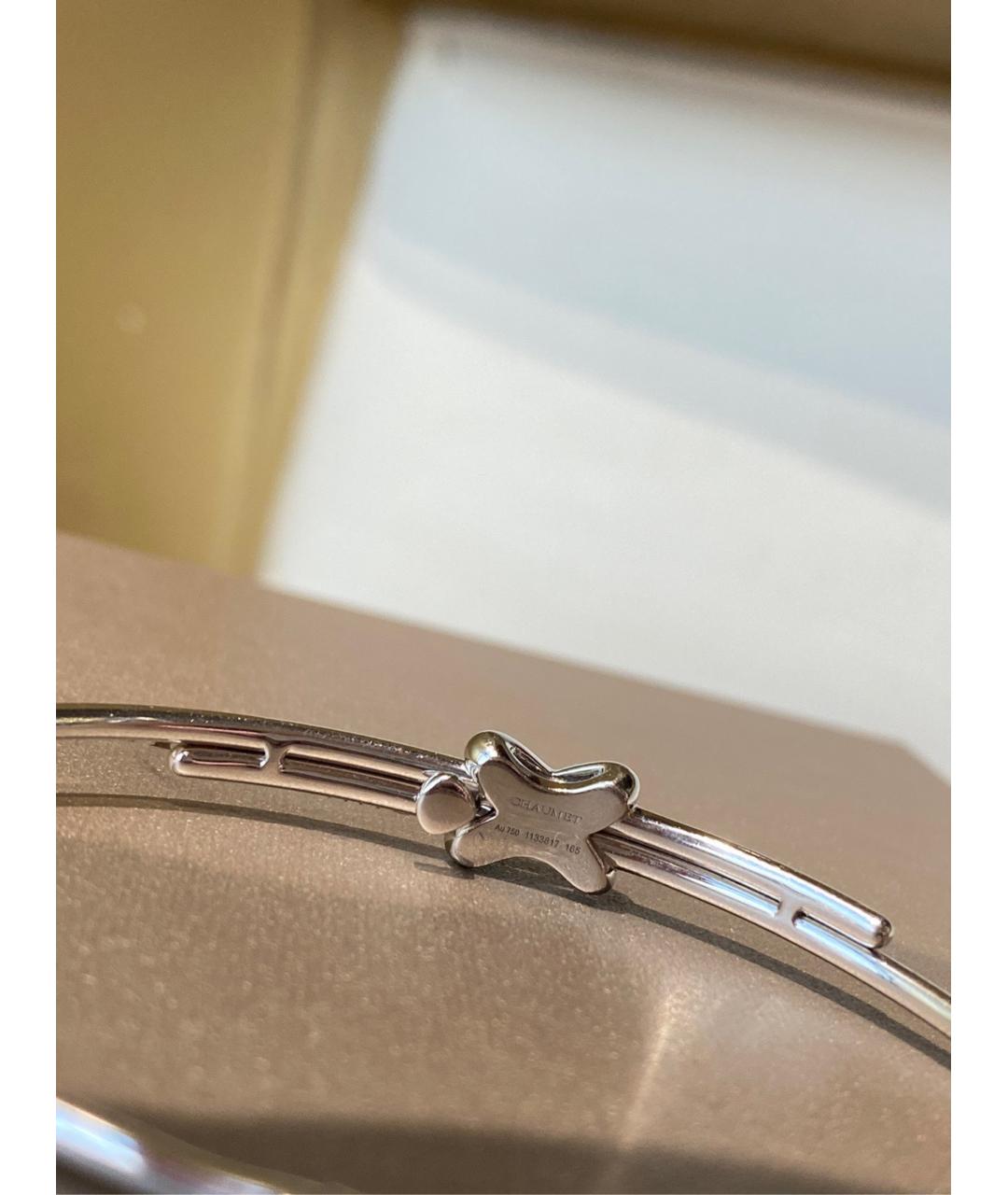CHAUMET Серебрянный браслет из белого золота, фото 3
