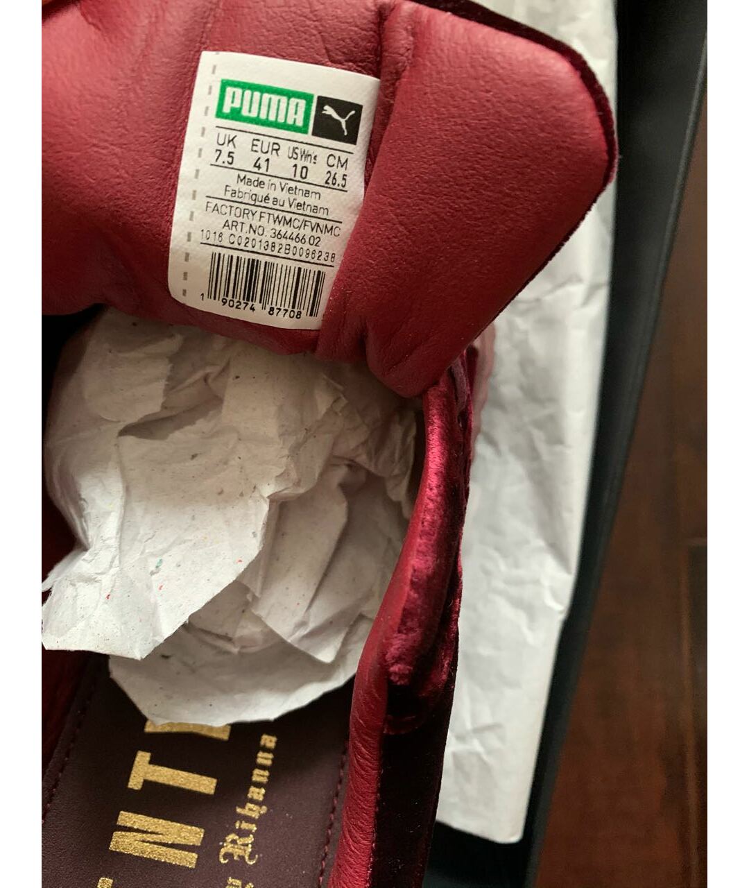 FENTY X PUMA Бордовые текстильные кроссовки, фото 7