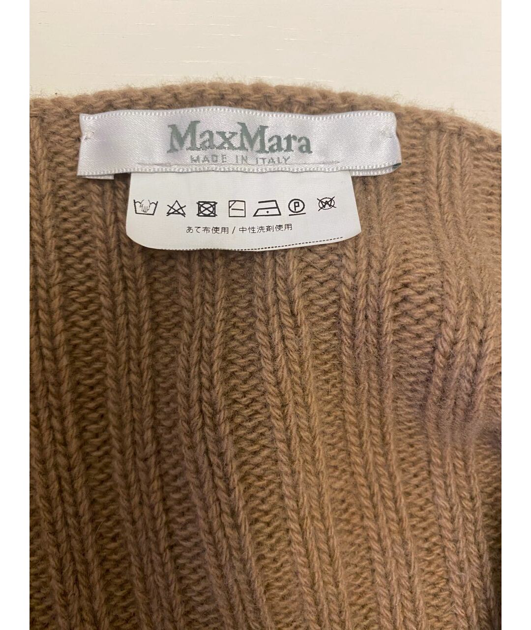 MAX MARA Коричневый шерстяной шарф, фото 4