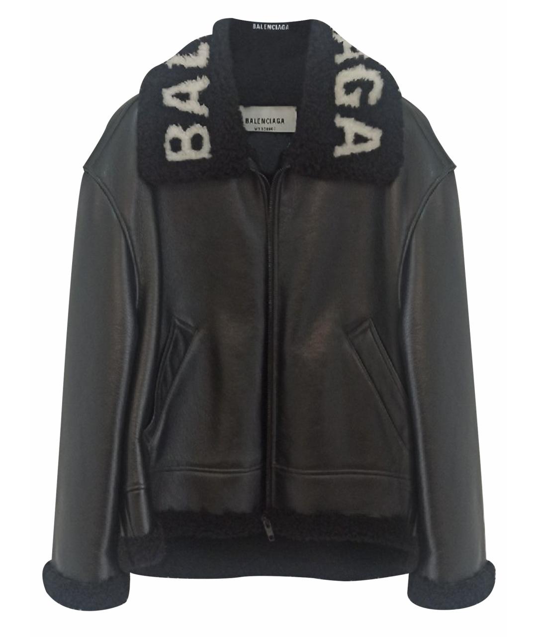 Balenciaga bombardier sale