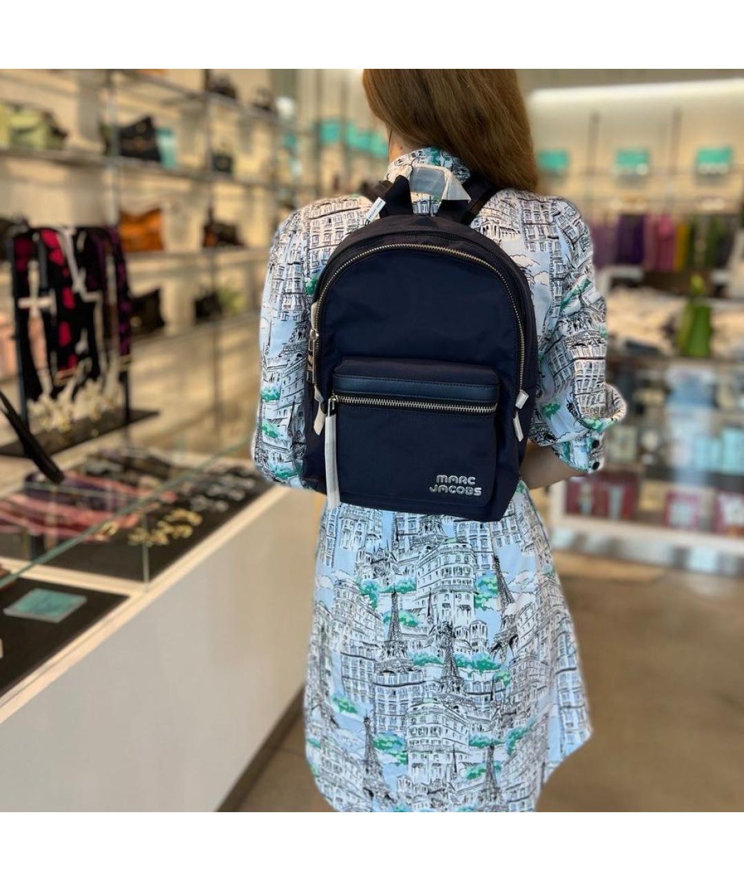 Zaini marc jacobs hotsell