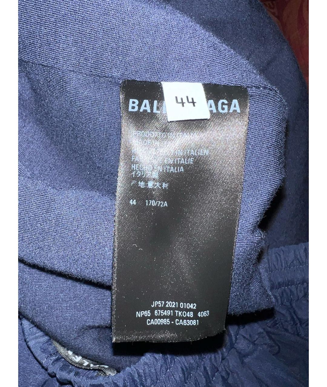 BALENCIAGA Темно-синие полиэстеровые повседневные брюки, фото 6