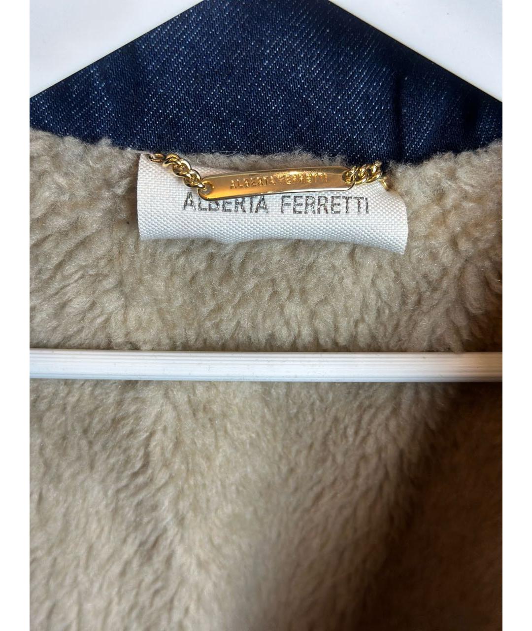 ALBERTA FERRETTI Темно-синяя хлопковая куртка, фото 3