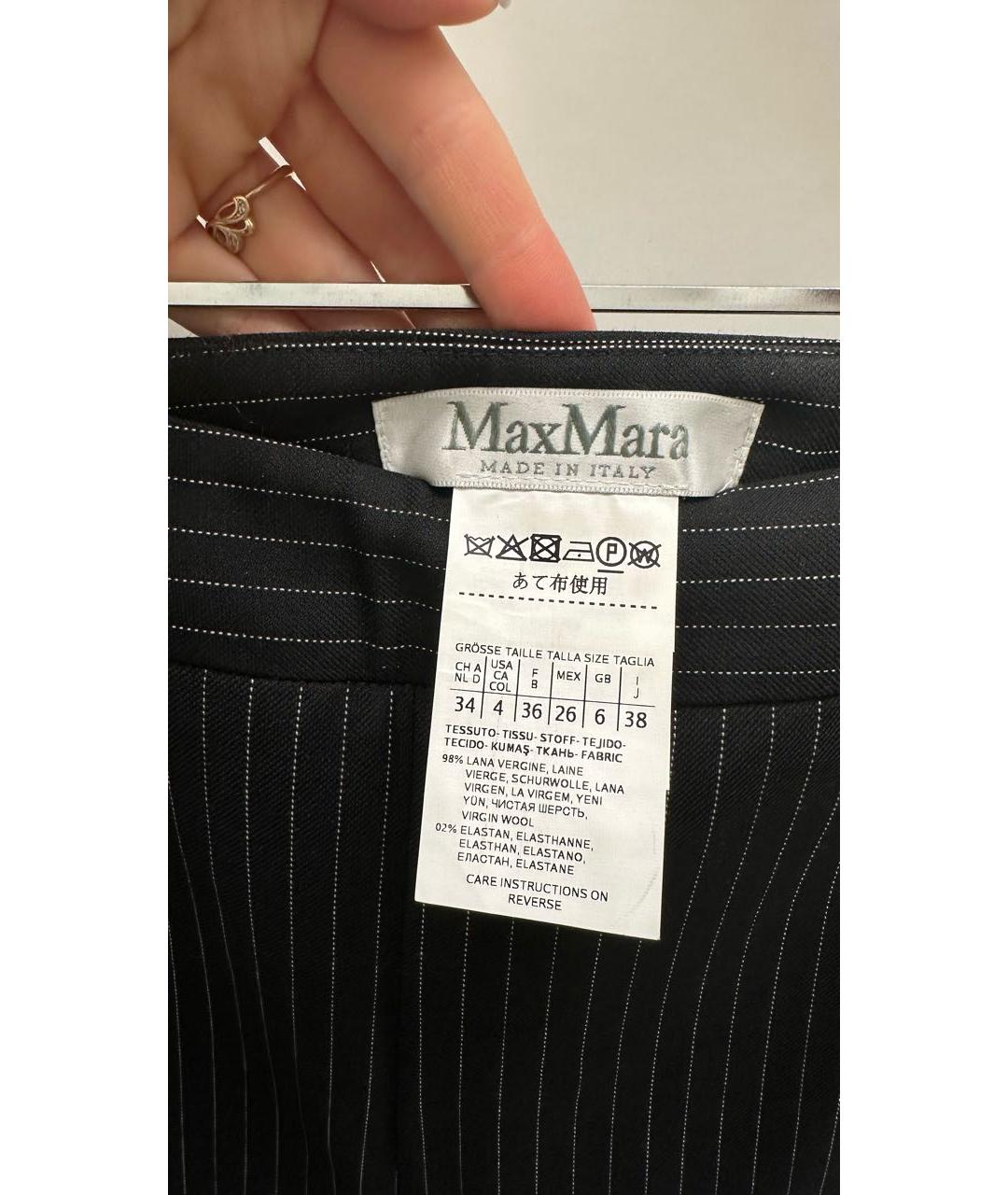MAX MARA Черные шерстяные прямые брюки, фото 3
