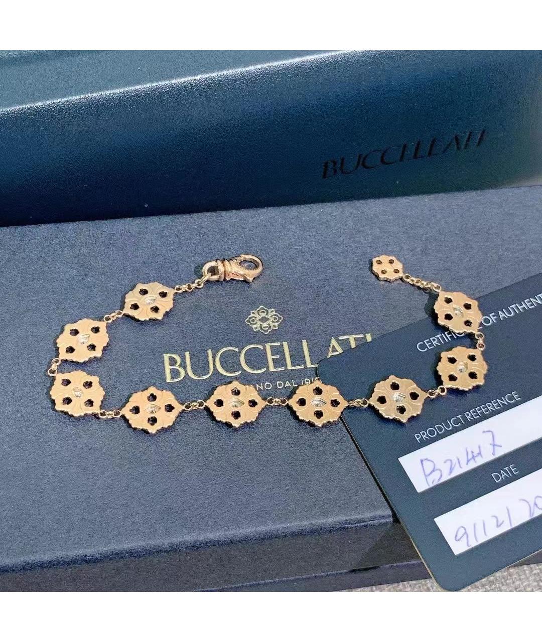 Buccellati Золотой браслет, фото 5