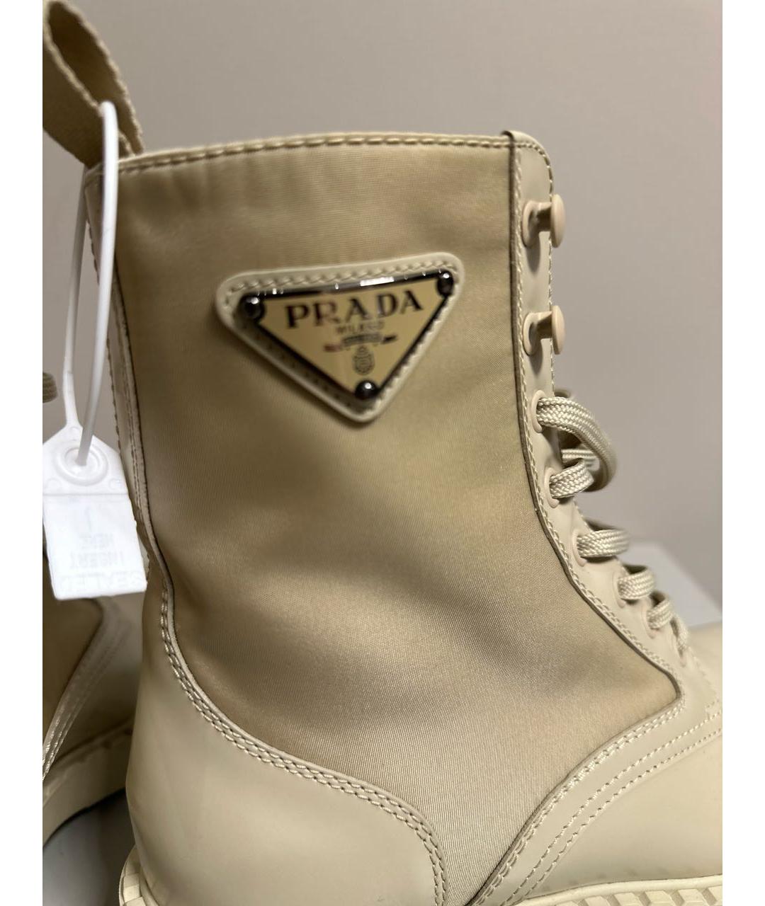 PRADA Бежевые кожаные ботинки, фото 5