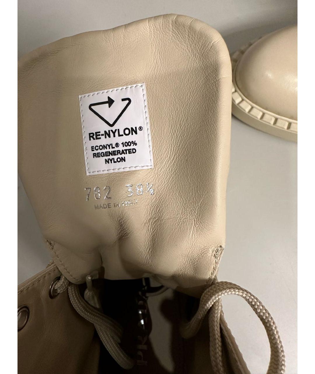 PRADA Бежевые кожаные ботинки, фото 4