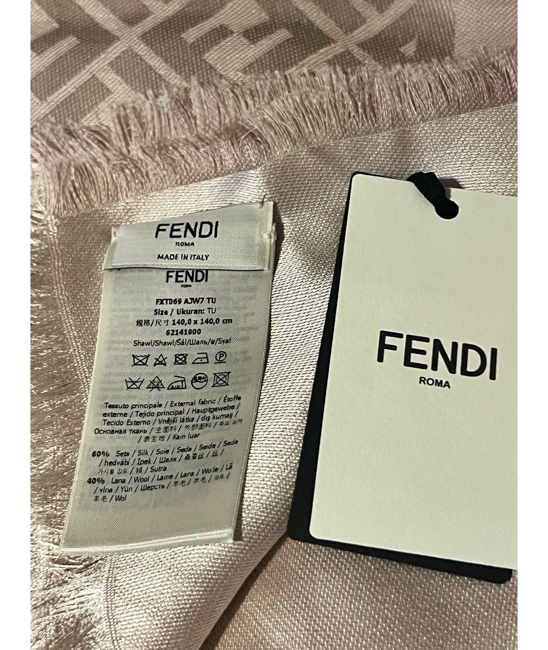 FENDI Розовый шелковый платок, фото 3