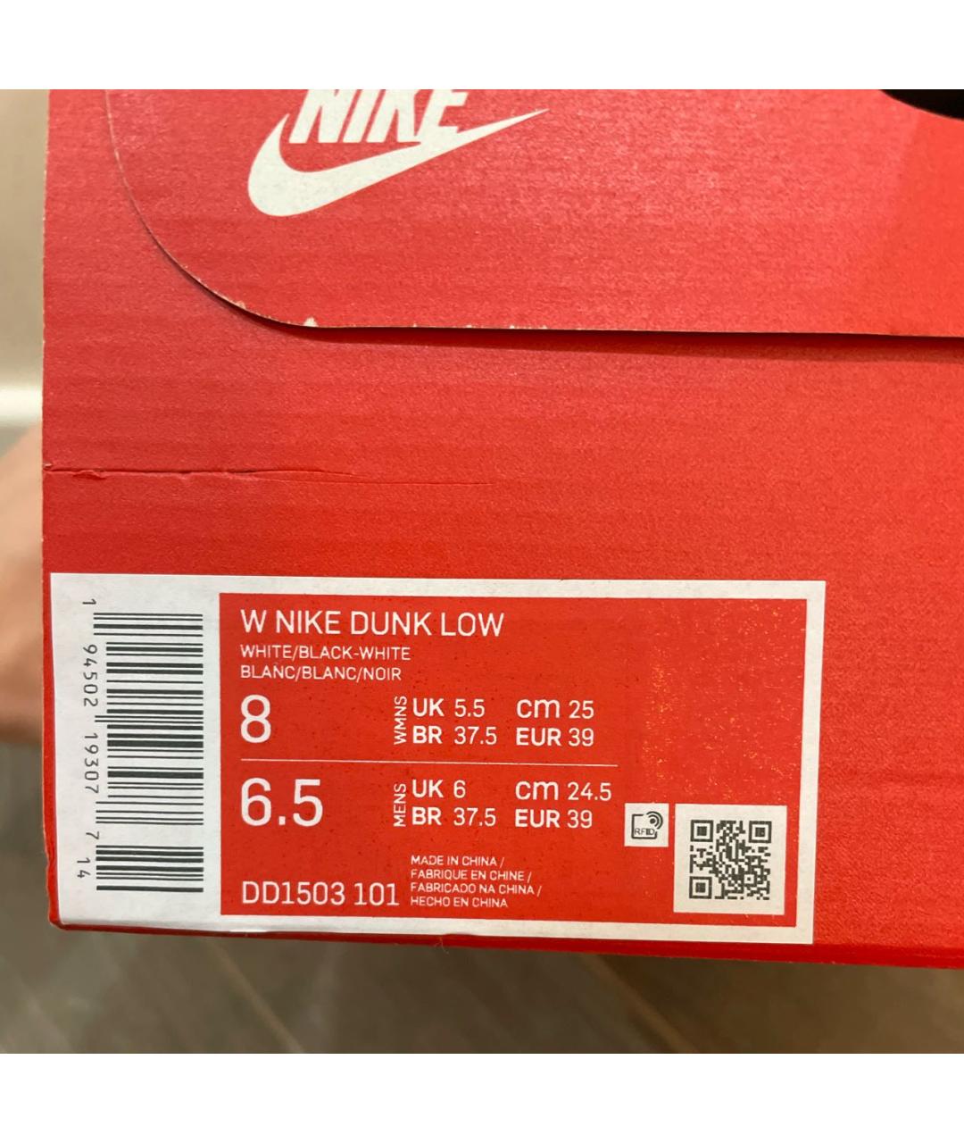 NIKE Черные кожаные кроссовки, фото 5