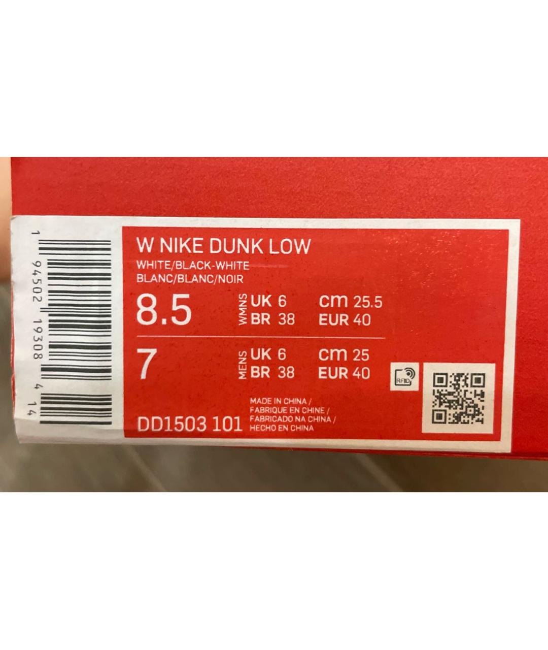 NIKE Черные кожаные кроссовки, фото 6