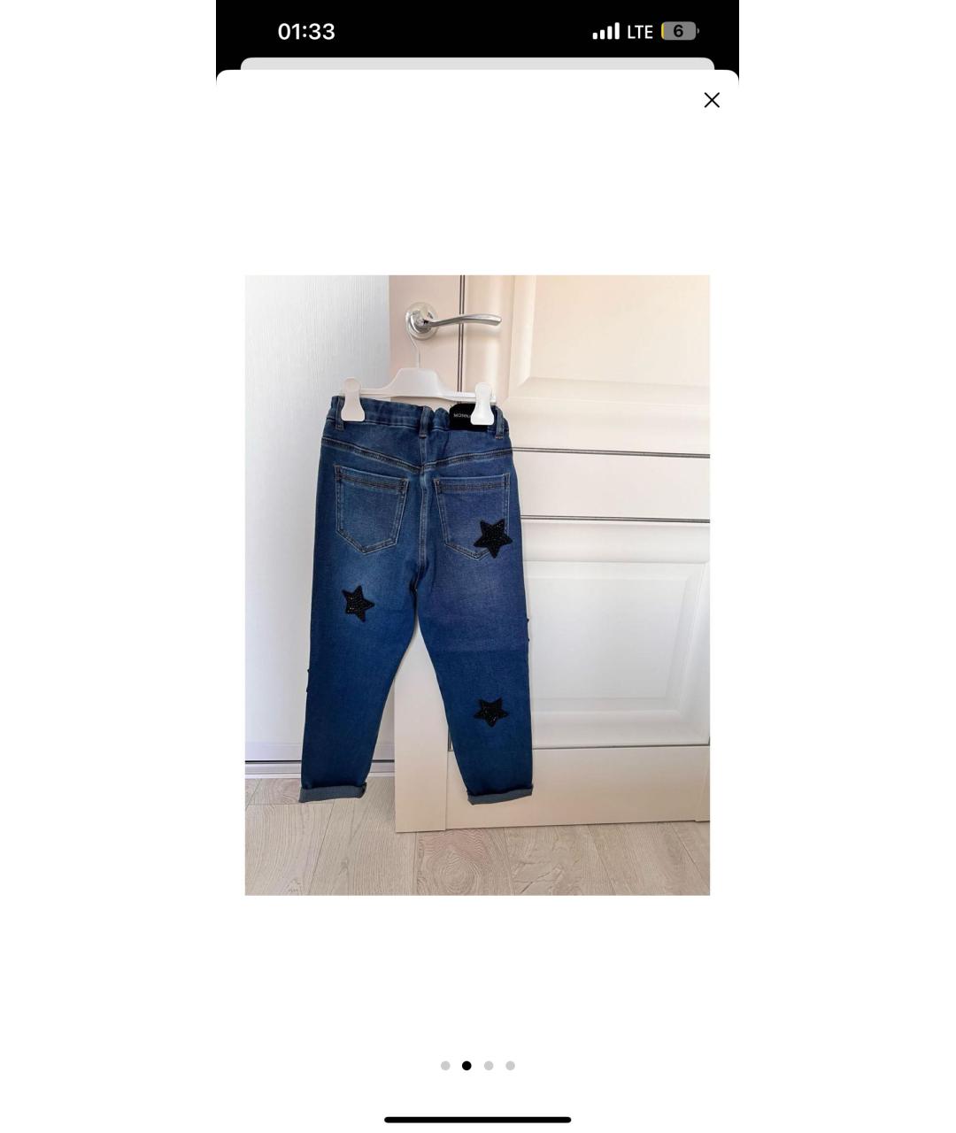 MONNALISA Синие хлопковые детские джинсы, фото 4
