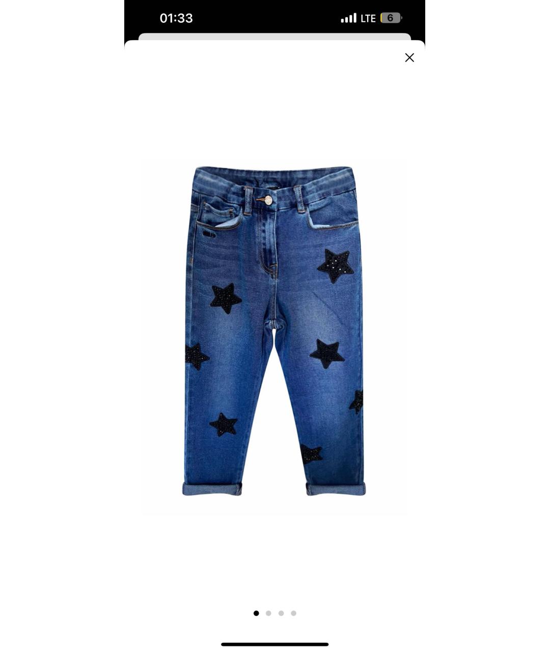 MONNALISA Синие хлопковые детские джинсы, фото 5