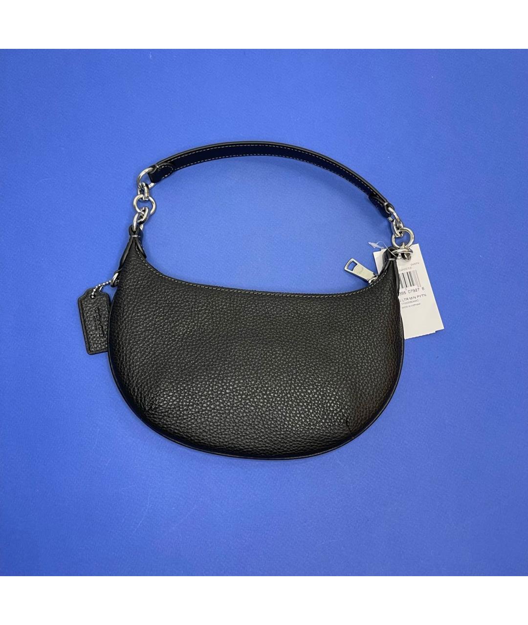 Coach navy hot sale crossbody bag