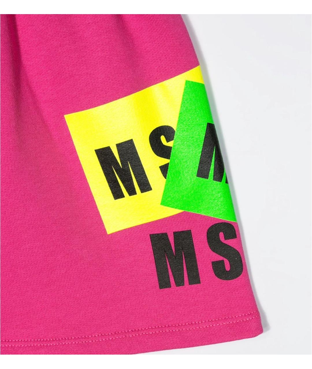 MSGM Розовая хлопковая юбка, фото 4