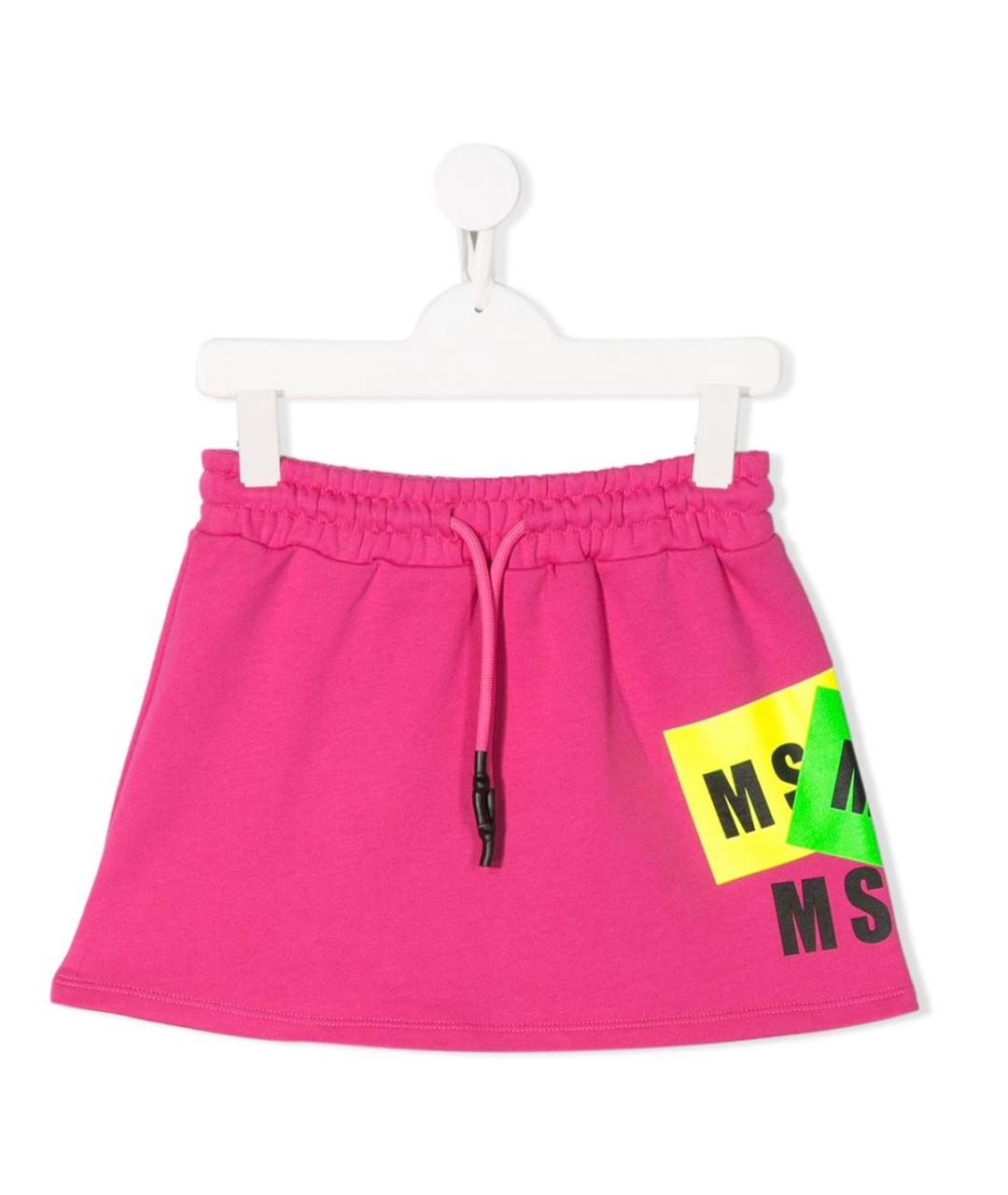 MSGM Розовая хлопковая юбка, фото 8