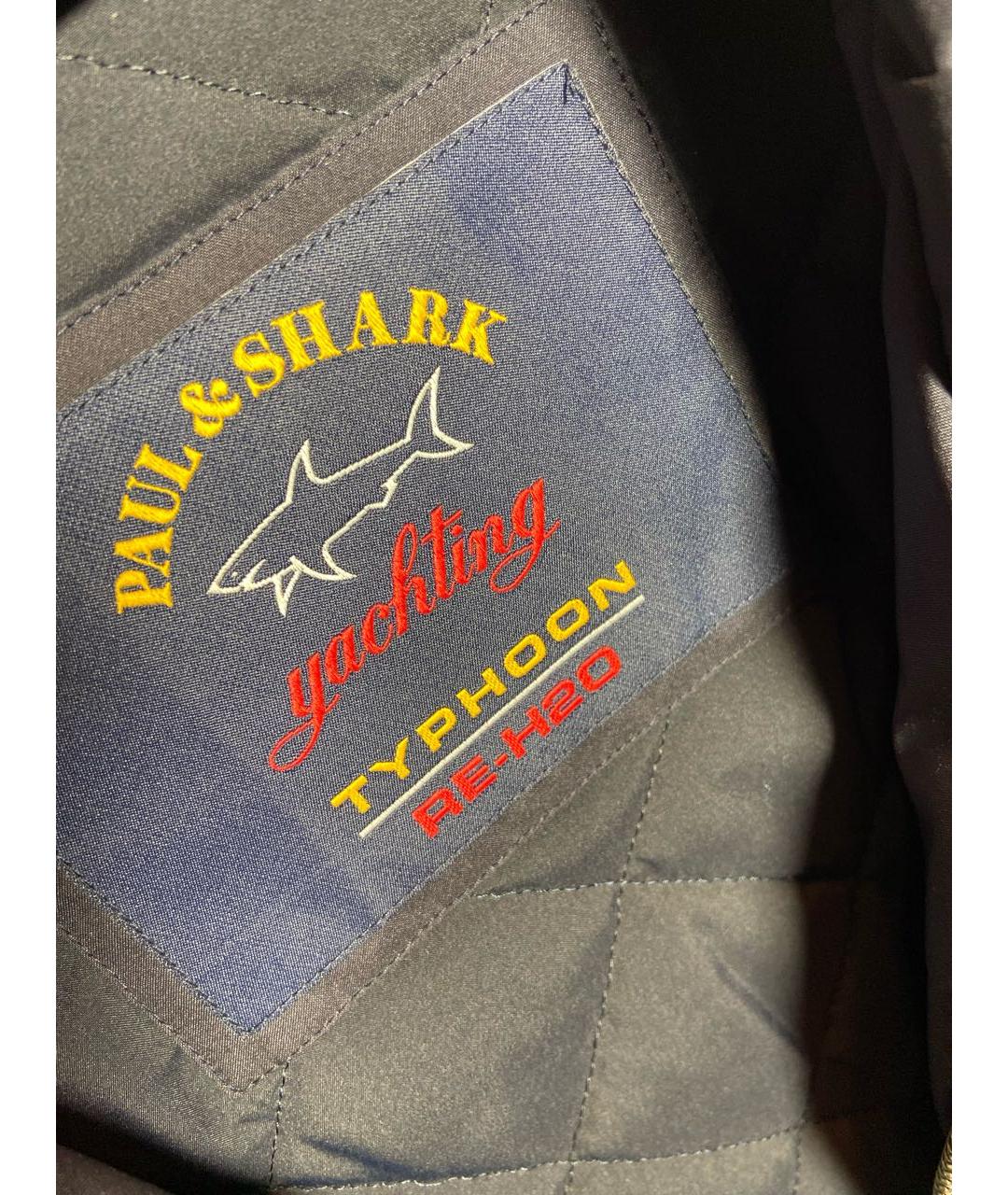 PAUL & SHARK Темно-синяя куртка, фото 3