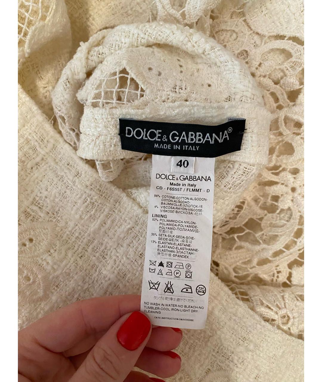 DOLCE&GABBANA Бежевое повседневное платье, фото 4