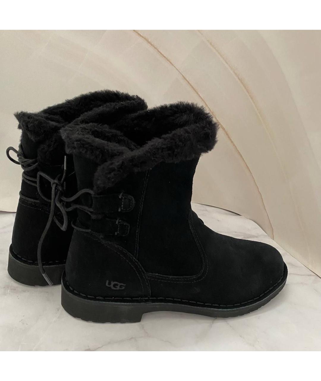 Ugg naiyah best sale