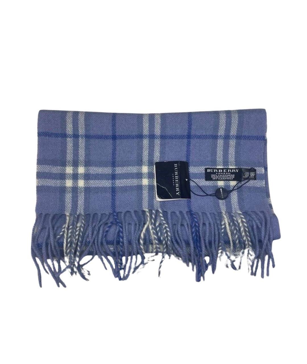 Burberry scarf light blue best sale