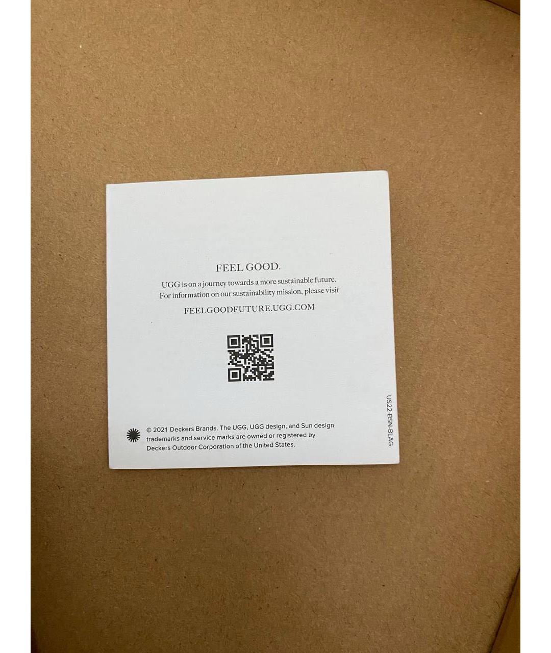 UGG AUSTRALIA Бежевые сапоги, фото 6