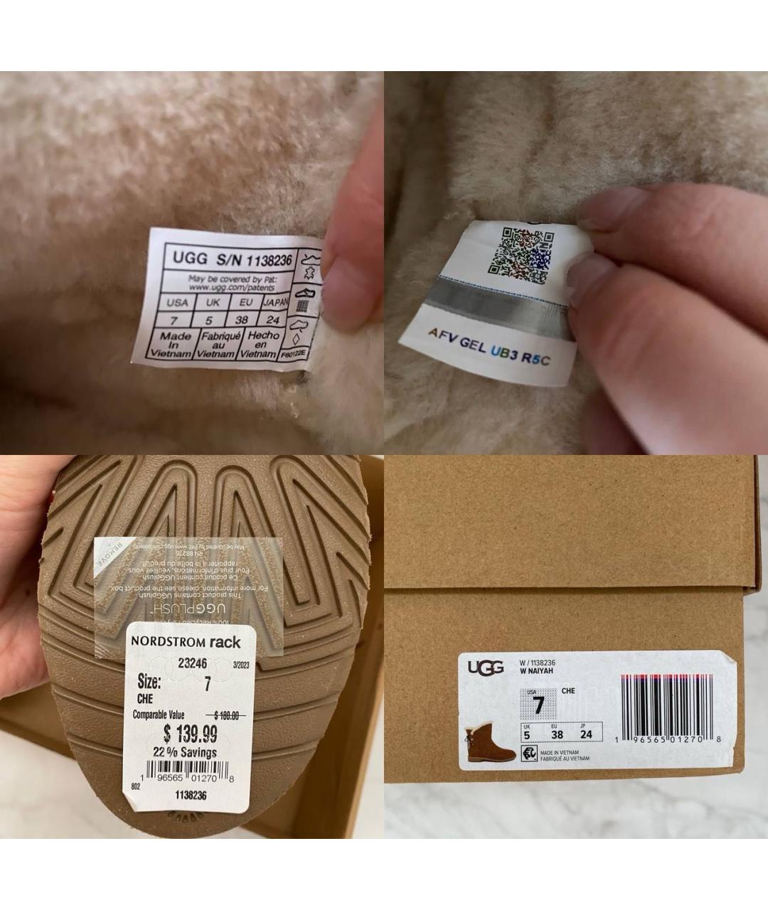 UGG AUSTRALIA Бежевые сапоги, фото 5