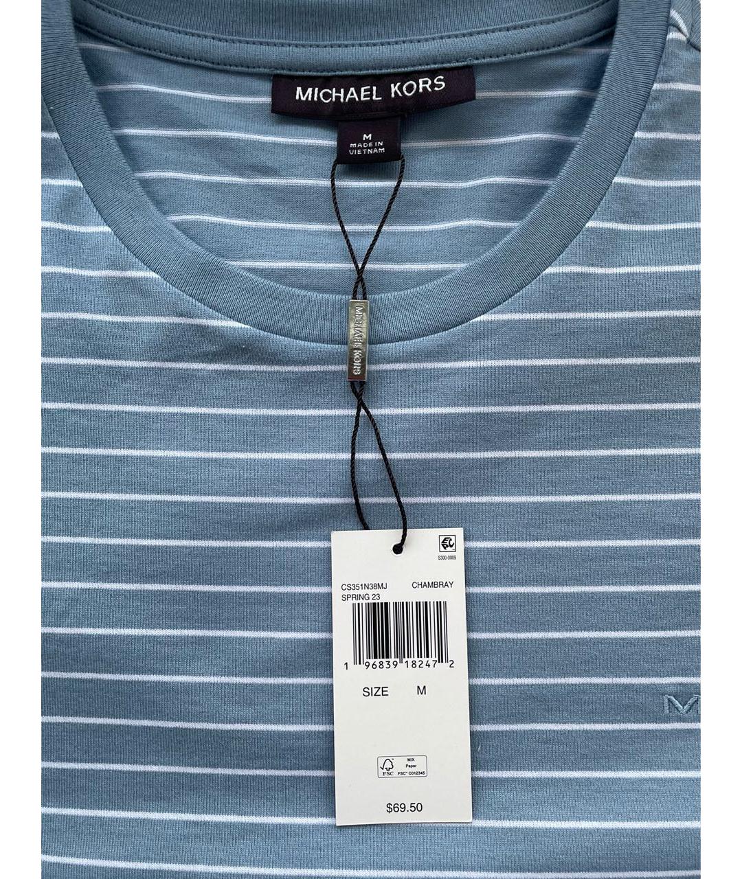 MICHAEL KORS Голубая хлопковая футболка, фото 3