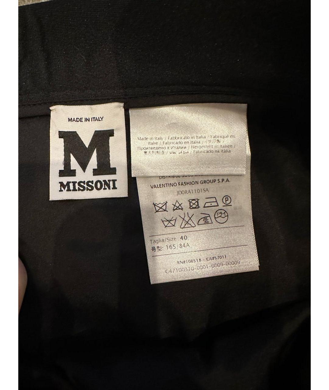 MISSONI Черная полиэстеровая юбка мини, фото 4