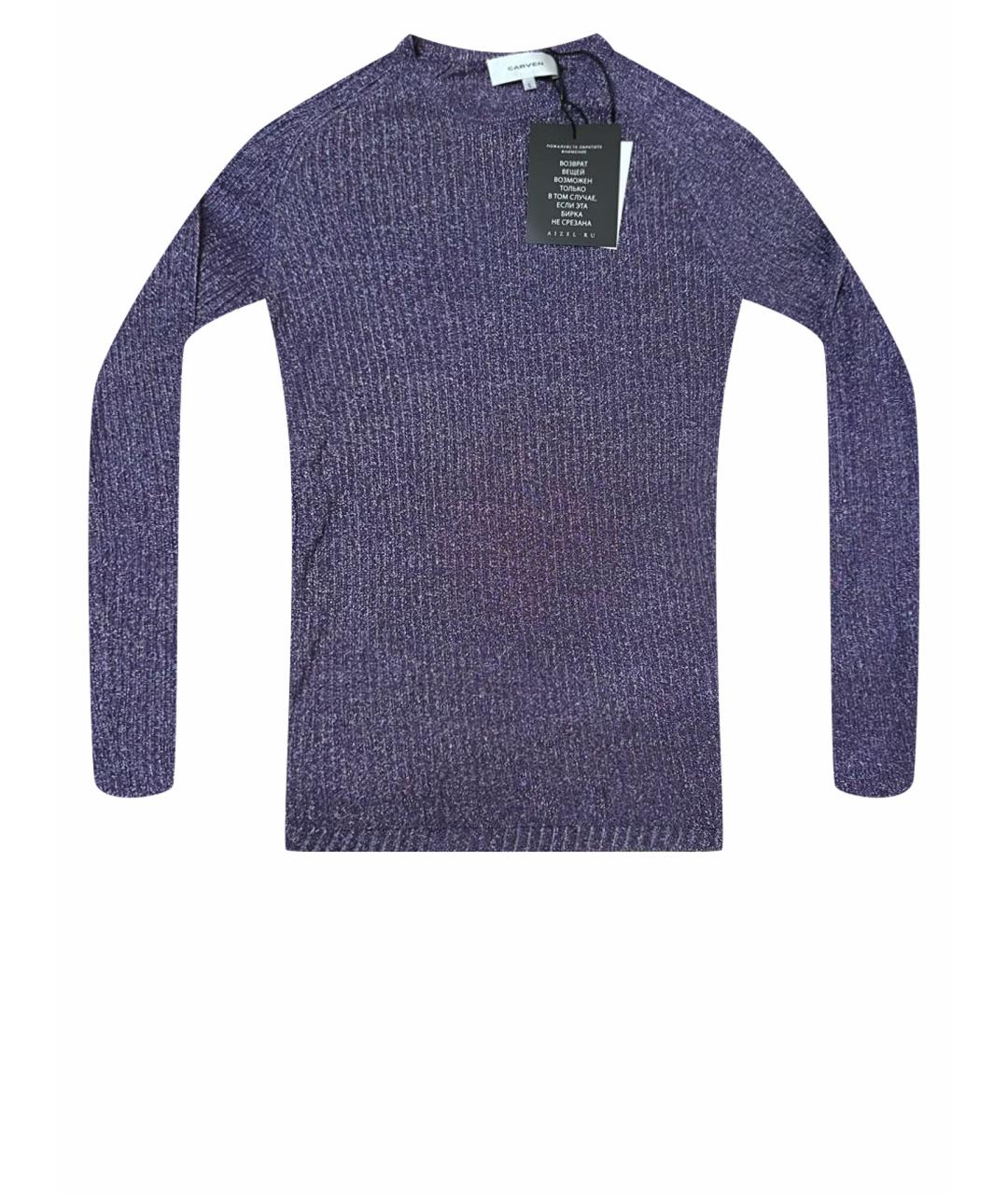 CARVEN Фиолетовый вискозный джемпер / свитер, фото 1