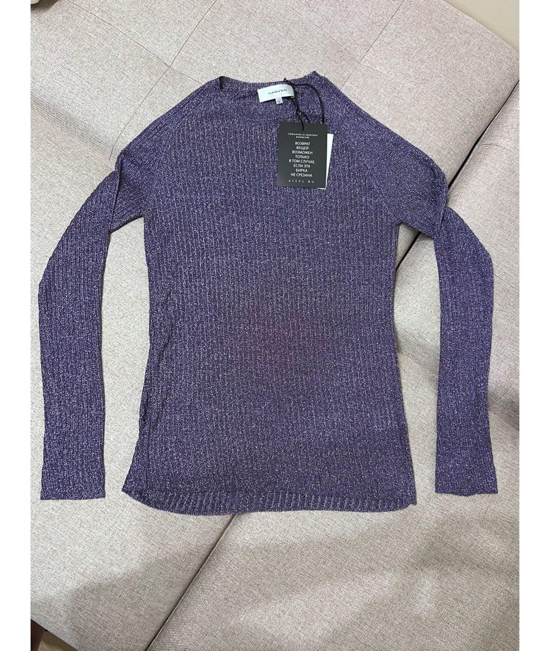 CARVEN Фиолетовый вискозный джемпер / свитер, фото 6