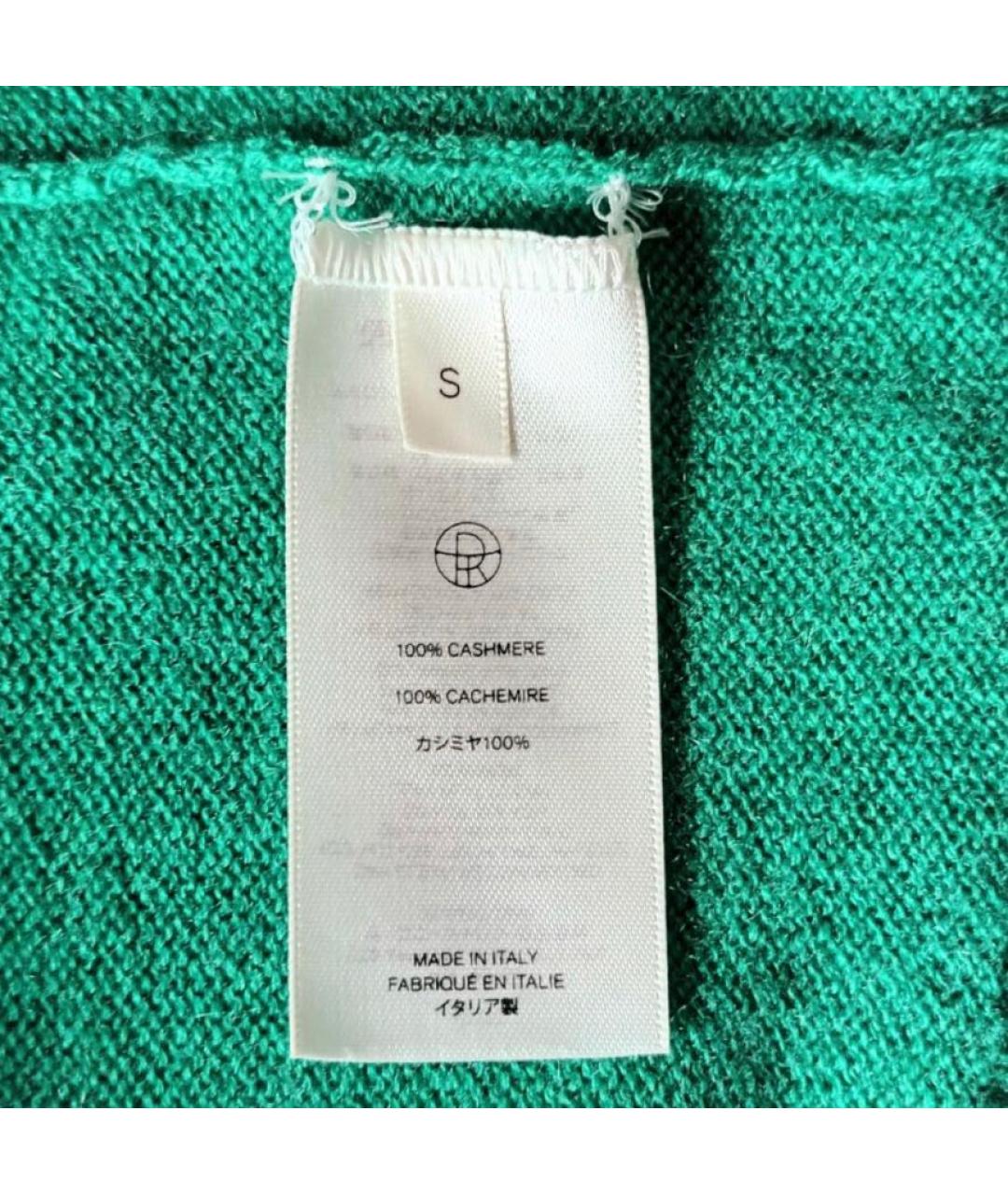 THE ROW Зеленый кашемировый джемпер / свитер, фото 4
