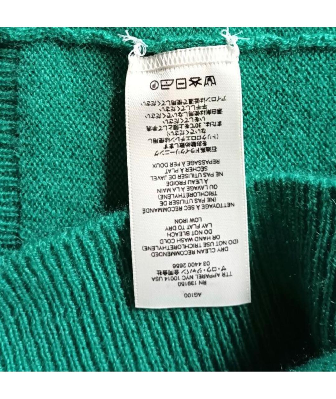 THE ROW Зеленый кашемировый джемпер / свитер, фото 6