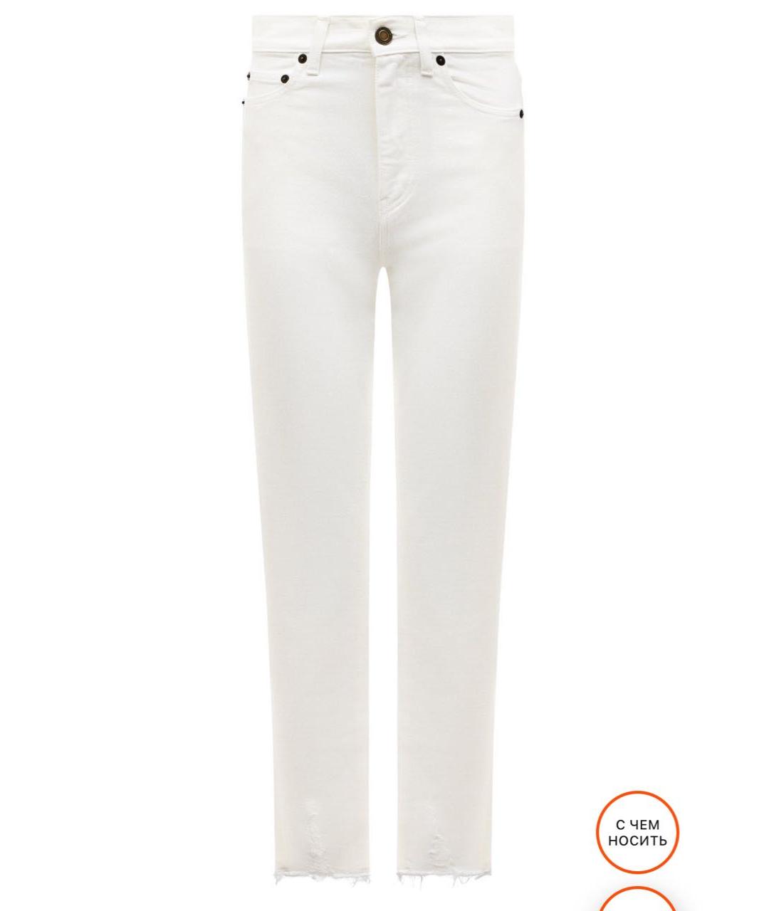 SAINT LAURENT Белые хлопковые джинсы слим, фото 9
