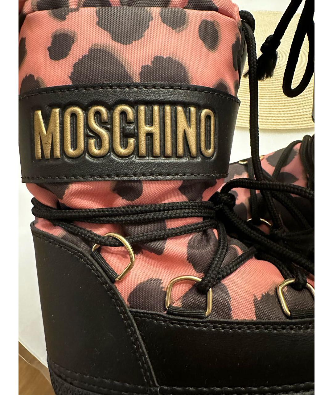 MOSCHINO Розовые сапоги, фото 5