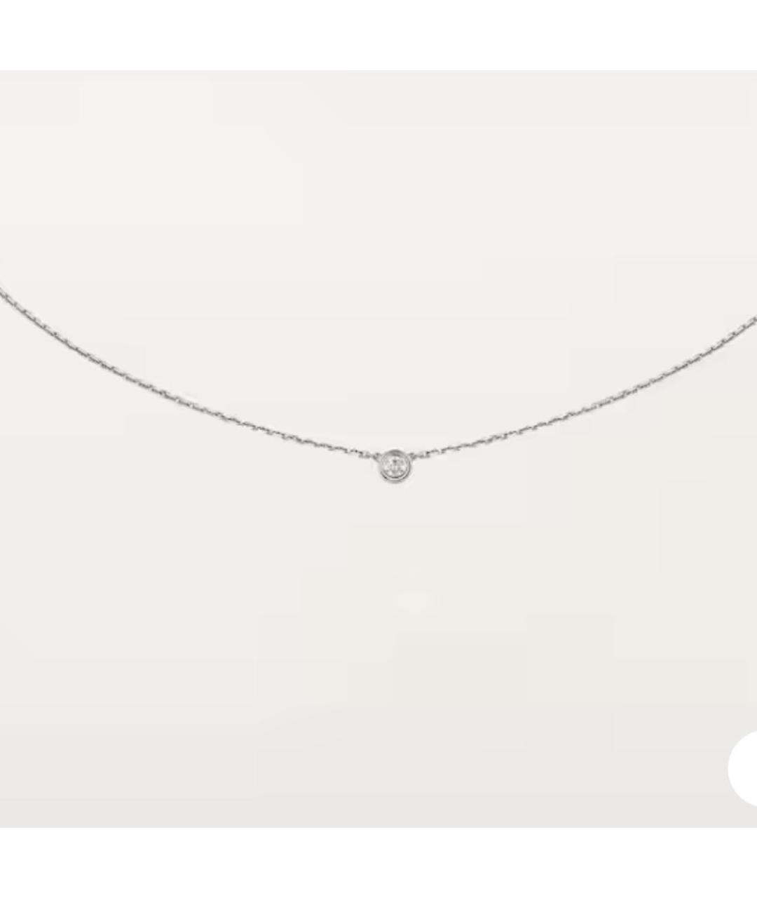 CARTIER Серебряная цепочка из белого золота, фото 5