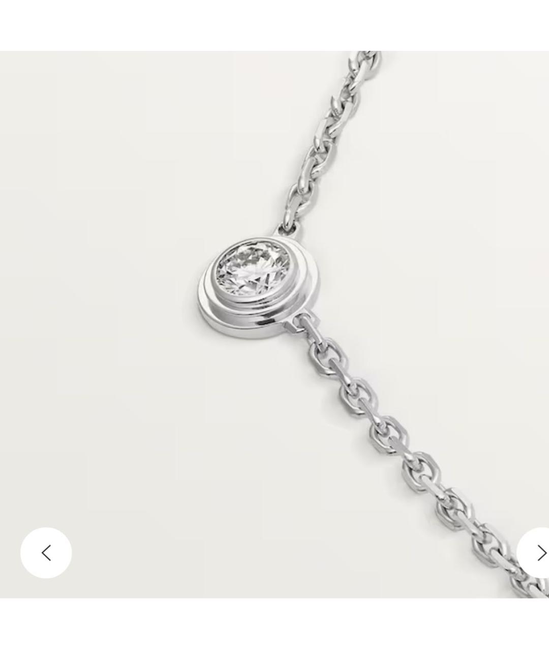 CARTIER Серебряная цепочка из белого золота, фото 2