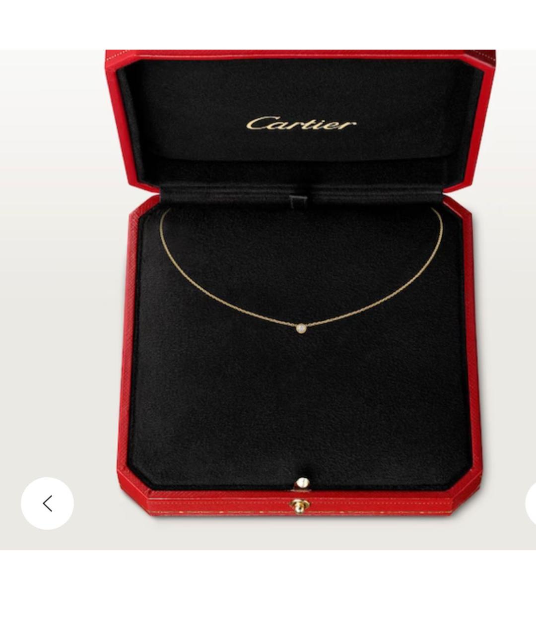 CARTIER Золотая цепочка из желтого золота, фото 2