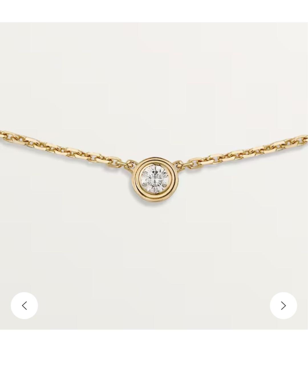 CARTIER Золотая цепочка из желтого золота, фото 4