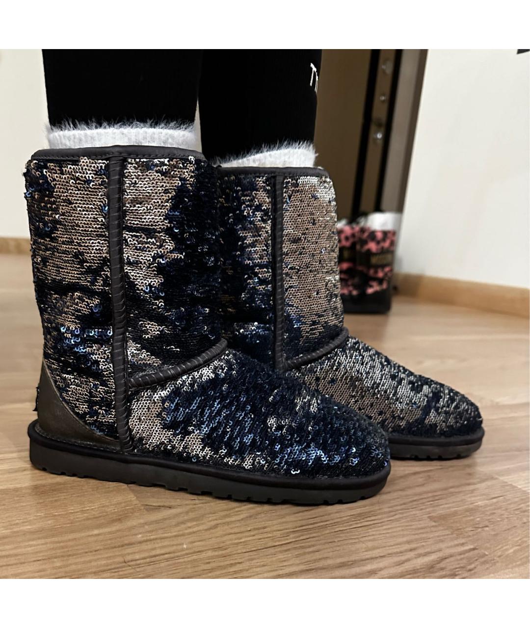 Silver glitter clearance uggs