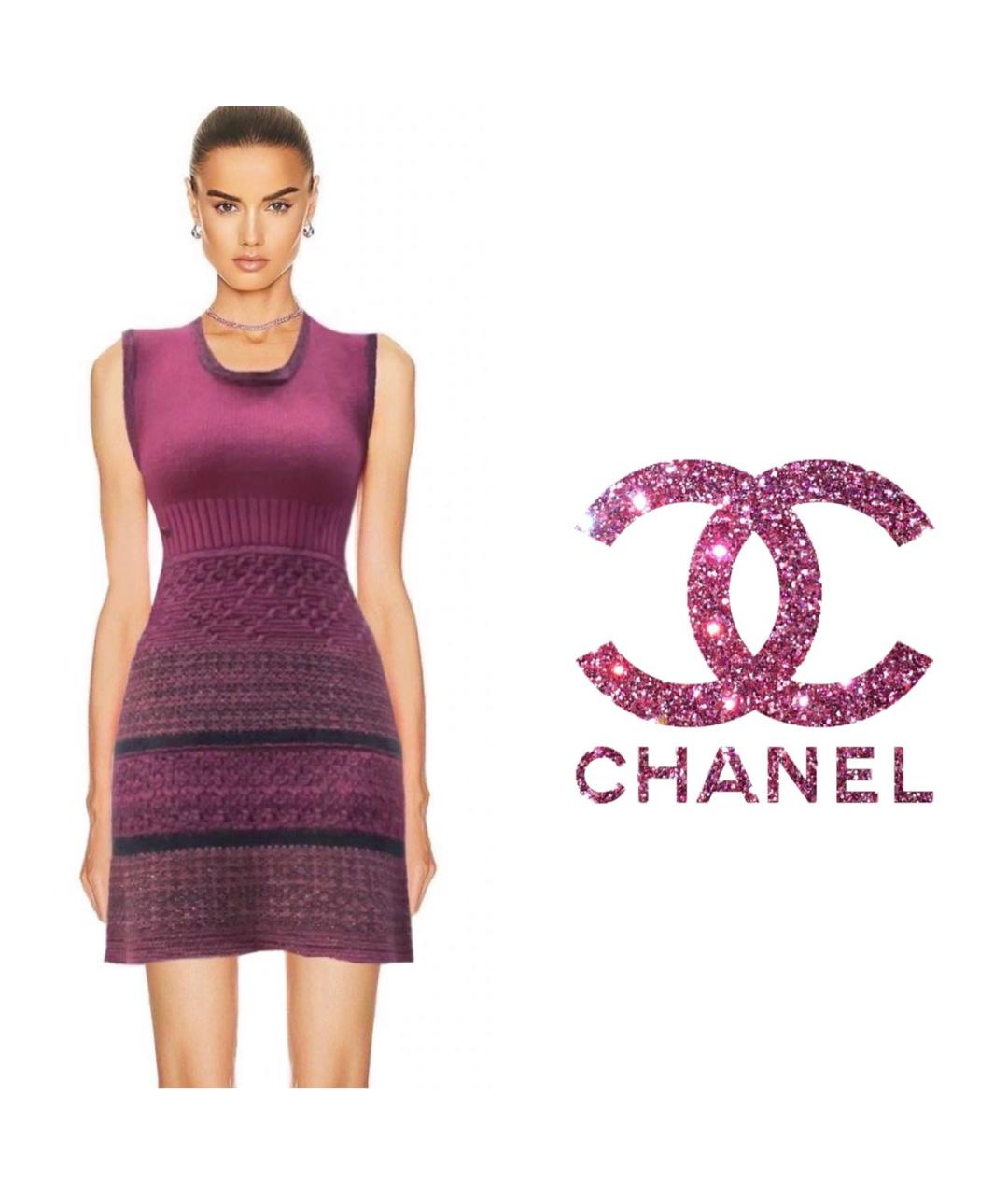 CHANEL PRE-OWNED Фиолетовое хлопковое повседневное платье, фото 2