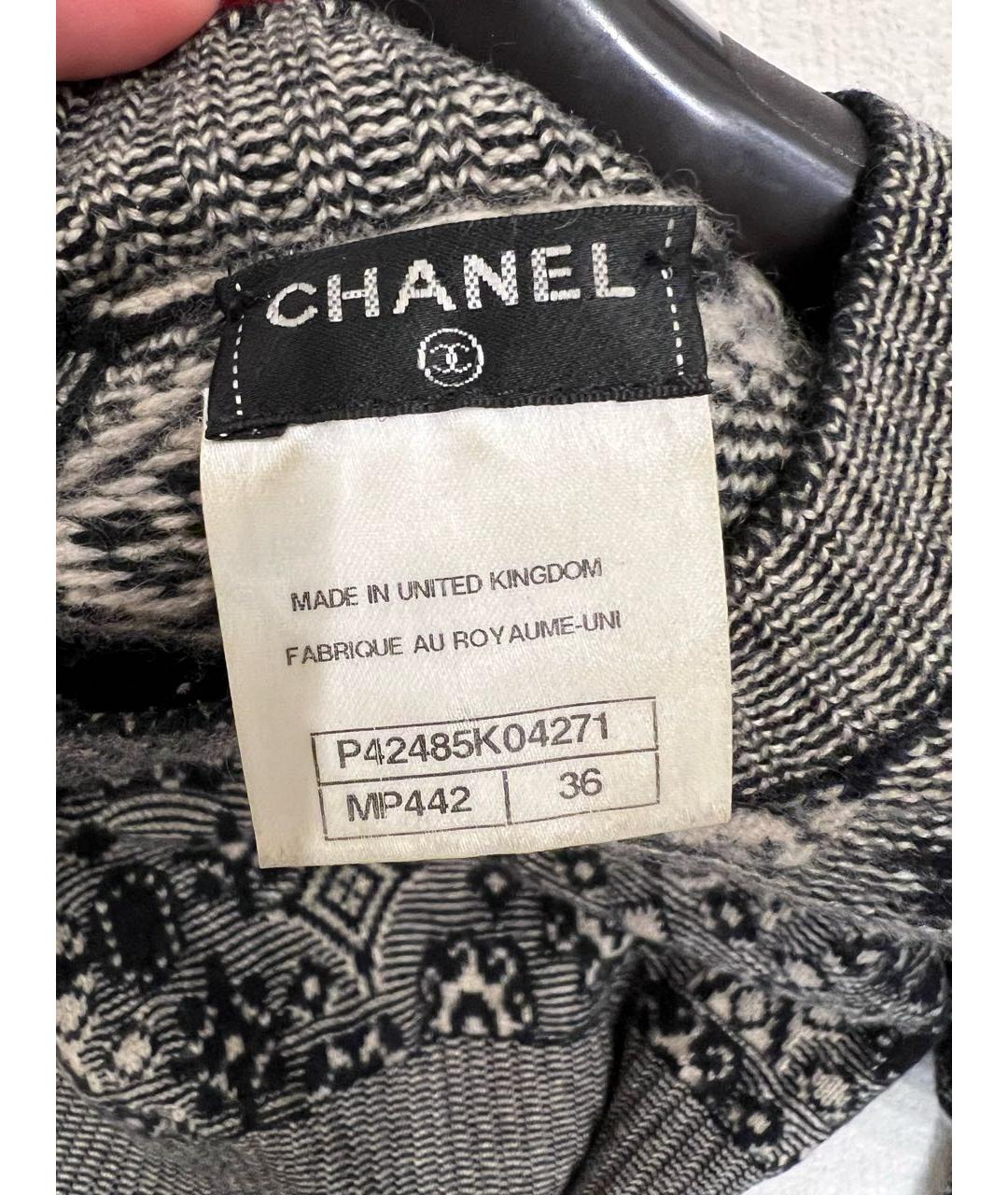 CHANEL PRE-OWNED Мульти кашемировый джемпер / свитер, фото 5