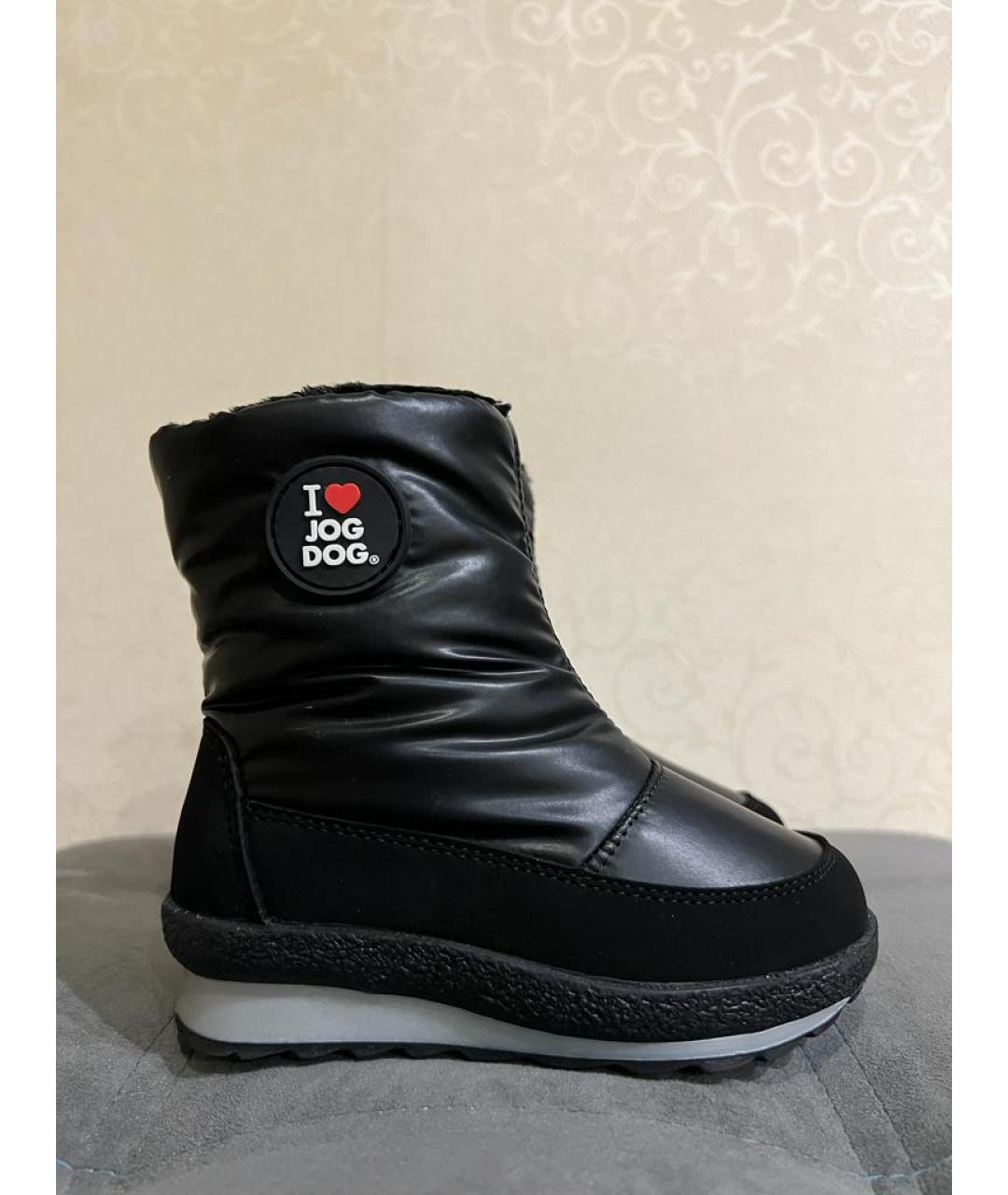 JOG DOG Черные ботинки, фото 3