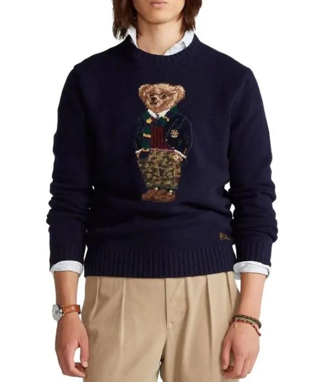 POLO RALPH LAUREN Синий шерстяной джемпер / свитер, фото 2