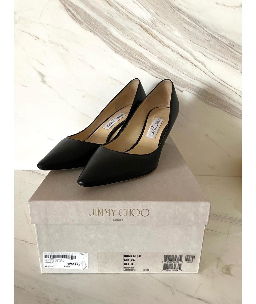 JIMMY CHOO Черные кожаные туфли, фото 8